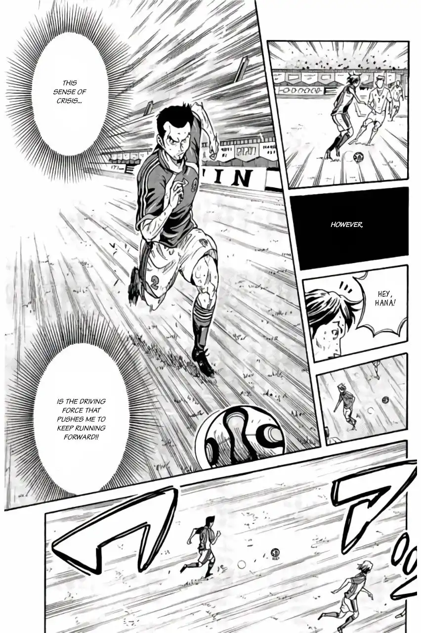 Giant Killing Chapter 374 13